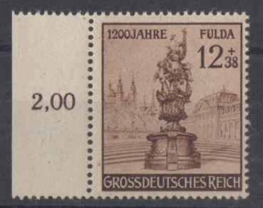 Michel Nr. 886 II, Fulda postfrisch geprüft BPP.